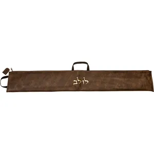 נרתיק מהודר ללולב דמוי עור 116x19 ס"מ, UK67086, ארט יודאיקה