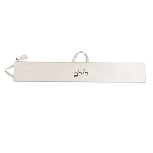 נרתיק מהודר ללולב דמוי עור 116x19 ס"מ, UK67761, ארט יודאיקה