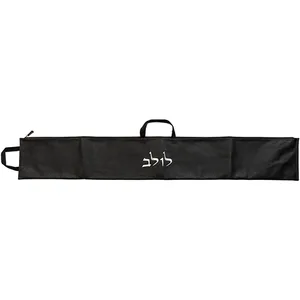 נרתיק מהודר ללולב דמוי עור 116x19 ס"מ, UK67762, ארט יודאיקה