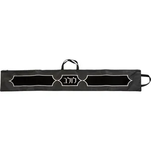 נרתיק מהודר ללולב דמוי עור שחור 125X19 ס"מ, UK67714, ארט יודאיקה