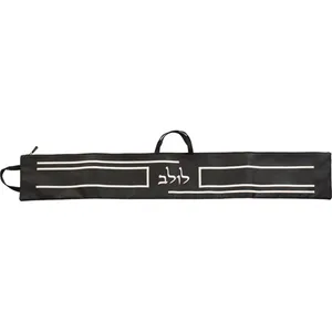 נרתיק מהודר ללולב דמוי עור שחור 125X19 ס"מ, UK67764, ארט יודאיקה
