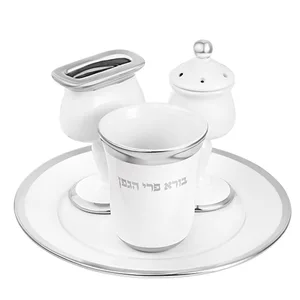 סט הבדלה מהודר מקרמיקה 20 ס"מ, UK40396, ארט יודאיקה