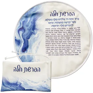 סט הפרשת חלה דמוי עור מהודר 40 ס"מ, UK67381, ארט יודאיקה
