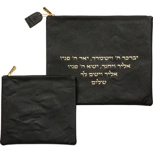 סט טלית תפילין פיו שחור יברכך אותיות בולטות זהב, UK60301, ארט יודאיקה