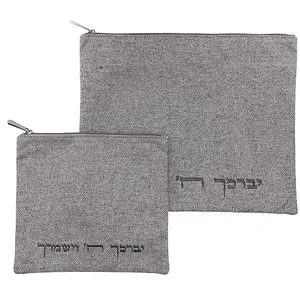 סט טלית תפילין פשתן 36X29 ס"מ, UK67557, ארט יודאיקה