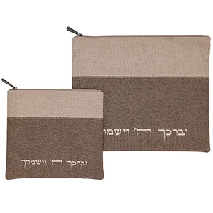 סט טלית תפילין פשתן 36X29 ס"מ, UK67559, ארט יודאיקה