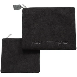 סט טלית תפילין קורדרוי "יברכך" 3629 ס"מ, UK67376, ארט יודאיקה