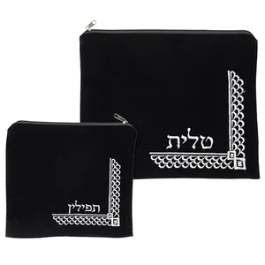 סט טלית תפילין קטיפה כחול כהה עם ריקמה 36X29 ס", UK65453, ארט יודאיקה
