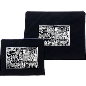 סט טלית תפילין קטיפה עם ריקמה 36x29 ס"מ, UK66815, ארט יודאיקה