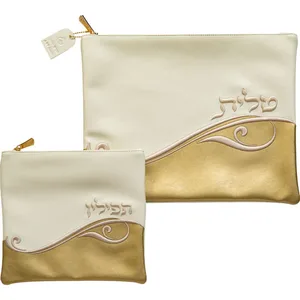סט טלית תפילין רקמה בולטת, UK60275, ארט יודאיקה