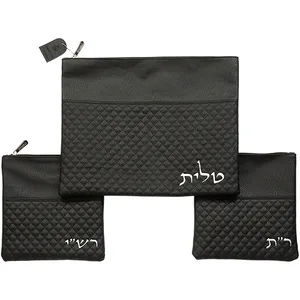 סט טלית תפילין רש"יתם דמוי עור 34X40 ס"מ, UK67060, ארט יודאיקה
