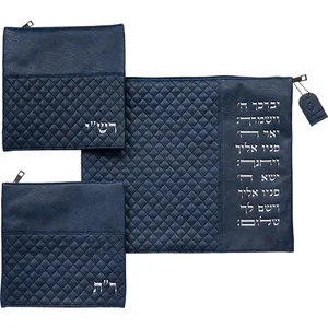 סט טלית תפילין רש"יתם דמוי עור 34X40 ס"מ, UK67080, ארט יודאיקה