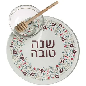 סט להגשת תפוח בדבש זכוכית בלתי שבירה 19 ס"מ, UK49035, ארט יודאיקה