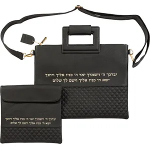 סט מפואר לטלית דמוי עור שחור אותיות בולטות, UK60314, ארט יודאיקה