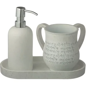 סט סבונייה עם נטלה מפולימר מהודר כולל מגש, UK81165, ארט יודאיקה