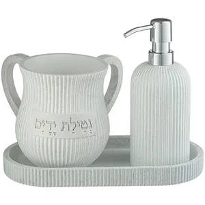 סט סבונייה עם נטלה מפולימר מהודר כולל מגש, UK81367, ארט יודאיקה