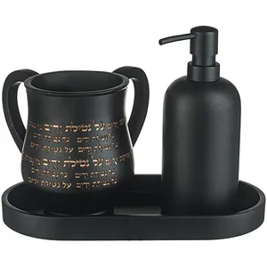 סט סבונייה עם נטלה מפולימר מהודר כולל מגש, UK81368, ארט יודאיקה