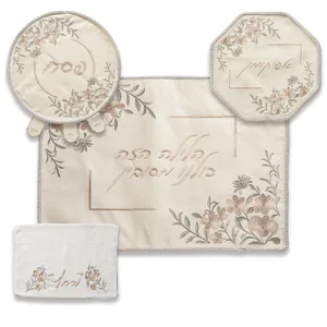 סט פסח 4 חלקים פיו לבן עם רקמה ואבנים, UK60344, ארט יודאיקה