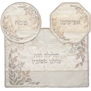 סט פסח 4 חלקים פיו לבן עם רקמה, אבנים וקטיפה עלים, UK60992, ארט יודאיקה