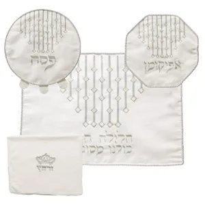 סט פסח ברוקט 4 חלקים הכולל כרית הסבה, כיסוי פסח, אפיקומן, מגבת אריזת פיויסי, UK67331, ארט יודאיקה