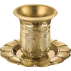 גביע קידוש זהב פיליגרן מלא משובץ 8.5 ס"מ תכולה 120 מ"ל, UK40865, ארט יודאיקה