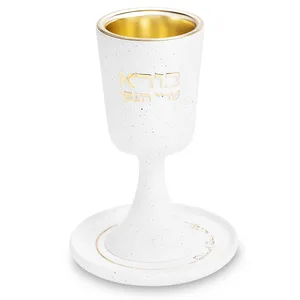 גביע קידוש מהודר מפולימר "בורא" עם רגל ותחתית 15 ס"מ, UK83406, ארט יודאיקה