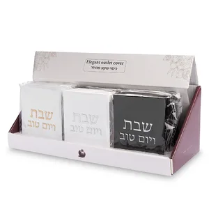 סטנד כיסוי לשקע ארה"ב בלבד רחב פלסטיק 11x9 ס"מ לא מתאים לישראל, UK80821, ארט יודאיקה