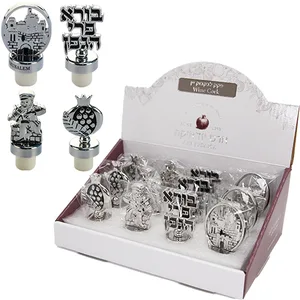 סטנד מעורב פקק לבקבוק יין 12 יח, UK46232, ארט יודאיקה