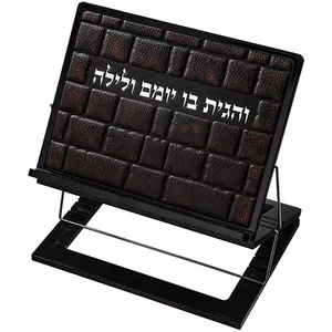 סטנדר מעץ דמוי עור פיו 38x29, UK80898, ארט יודאיקה