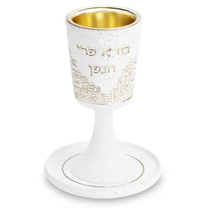 גביע קידוש מהודר מפולימר "ירושלים" עם רגל ותחתית 15 ס"מ, UK83407, ארט יודאיקה