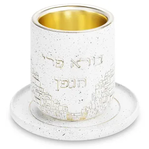 גביע קידוש מהודר מפולימר "ירושלים" עם תחתית 8 ס"מ, UK83439, ארט יודאיקה