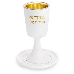 גביע קידוש מהודר מפולימר עם רגל ותחתית 15 ס"מ, UK82412, ארט יודאיקה