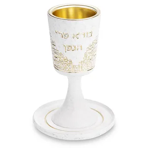 גביע קידוש מהודר מפולימר עם רגל ותחתית 15 ס"מ, UK82413, ארט יודאיקה