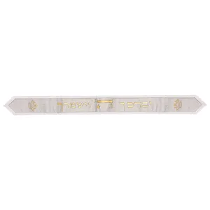 עטרה לטלית 9x100 ס"מ עם אותיות בולטות, UK67571, ארט יודאיקה