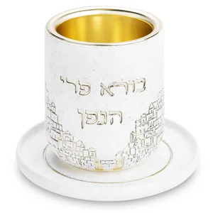 גביע קידוש מהודר מפולימר עם תחתית 8 ס"מ, UK82416, ארט יודאיקה