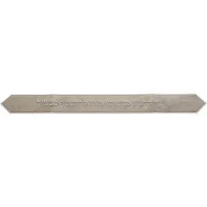 עטרה מהודרת לטלית דמוי עור 100X10 ס"מ, UK67783, ארט יודאיקה