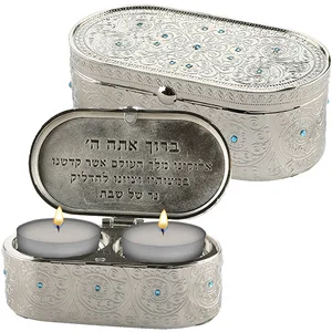 פמוטי נסיעה ניקל בקופסא עם מכסה "פיליגרין" משוב, UK41856, ארט יודאיקה