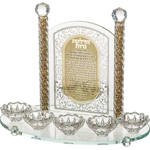 פמוטי קריסטל 5 קנים מהודרים עם פלקטה הדלקת נרות 25 ס"מ, UK49696, ארט יודאיקה