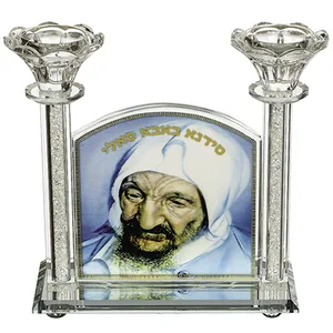 פמוטי קריסטל מהודרים "באבא סאלי" 19X2, UK43975, ארט יודאיקה