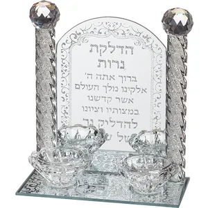 פמוטי קריסטל מהודרים "הדלקת נרות" 18.5x16 ס"מ, UK40757, ארט יודאיקה