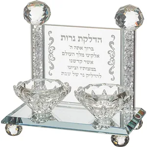 פמוטי קריסטל מהודרים עם הדלקת נרות 12.5x7 ס"מ, UK40149, ארט יודאיקה