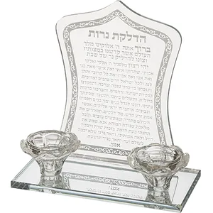 פמוטי קריסטל מהודרים עם הדלקת נרות 20X19 ס"מ, UK42160, ארט יודאיקה