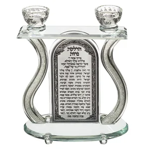 פמוטי קריסטל מהודרים עם פלקטה ואבנים 24X25 ס"מ, UK46693, ארט יודאיקה