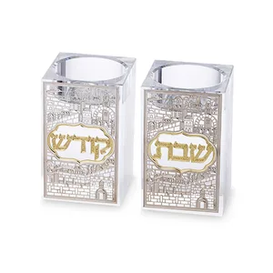 פמוטי קריסטל עם פלקטה "ירושלים" 7.5 ס"מ, UK81820, ארט יודאיקה