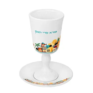 גביע קידוש מהודר מקרמיקה עם תחתית 15 ס"מ, UK40398, ארט יודאיקה