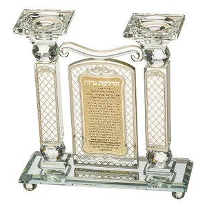 פמוטי קריסטל עם פלקטה הדלקת נרות "עיטורים" 21 ס, UK49835, ארט יודאיקה