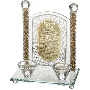 פמוטי קריסטל עם פלקטה הדלקת נרות "עיטורים" 24 ס"מ, UK49697, ארט יודאיקה
