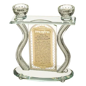 פמוטי קריסטל עם פלקטה הדלקת נרות "עיטורים" 25 ס"מ, UK49838, ארט יודאיקה