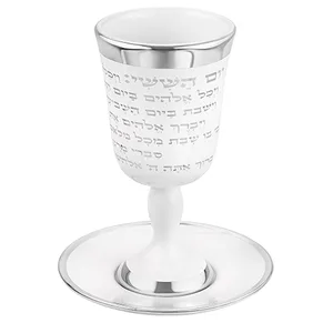 גביע קידוש מהודר מקרמיקה עם תחתית 15 ס"מ, UK40407, ארט יודאיקה