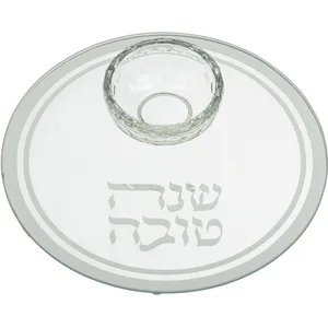 צלחת זכוכית לדבש עם הדפסה 19 ס"מ, UK81534, ארט יודאיקה